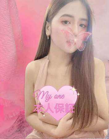 えみちゃん 25歳