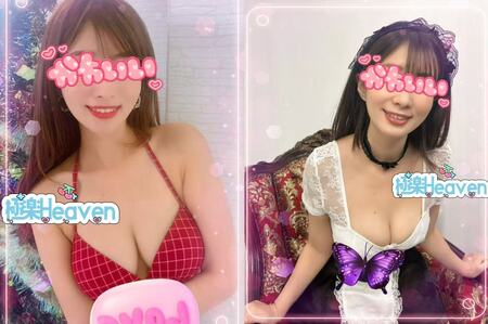 🎊28歳・ななちゃん🎊7月18日入店