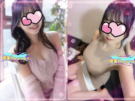 🎊ももちゃん🎊