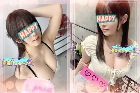 🎊あみちゃん🎊