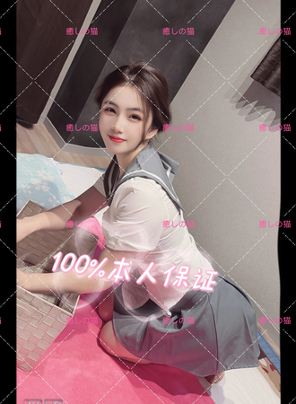 新人入店，モモちゃん、23歳、Dカップ、100%本人保証