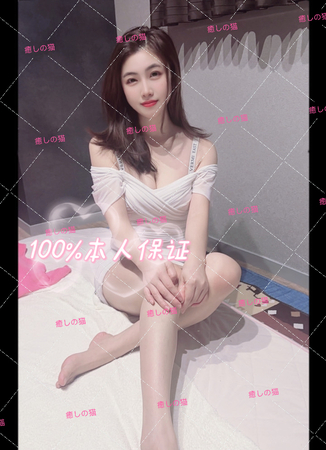 新人入店，はやかちゃん、23歳、Eカップ、100%本人保証