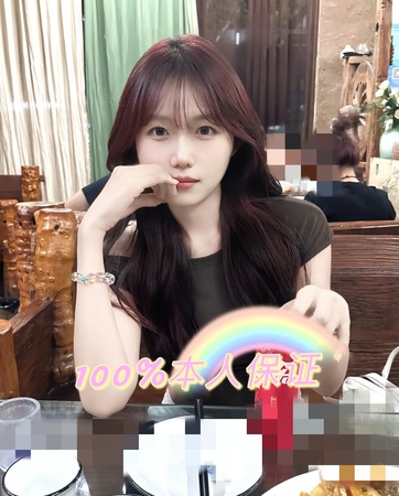 【新人入店】さらちゃん