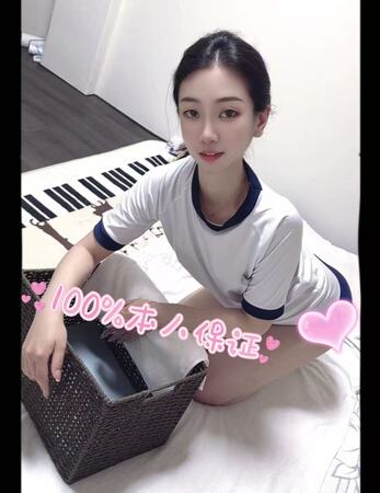 新人入店，みみちゃん、23歳、Dカップ100%本人保証