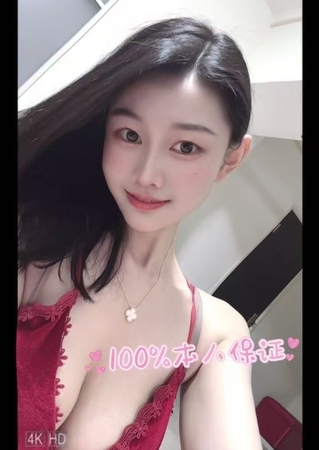 【本人保証】ゆゆちゃん