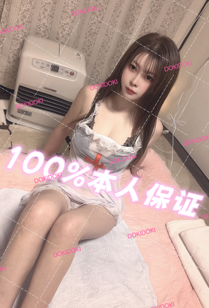 新人入店、みなみちゃんちゃん、20歳、Eカップ、100本人保証