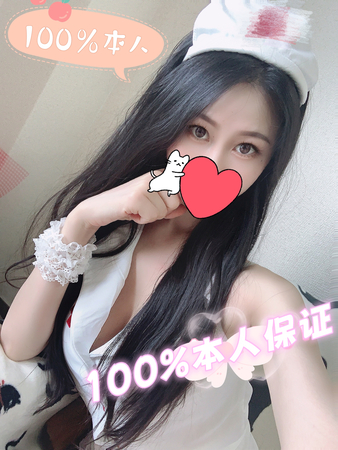 新人入店、れみちゃんちゃん、23歳、Eカップ、100本人保証