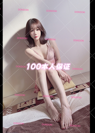 新人入店、さなかちゃんちゃん、22歳、Dカップ、100本人保証