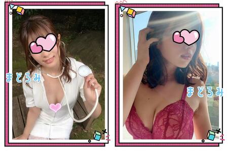 💕みかんちゃん