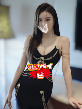 〖新人〗ももちゃん❣️