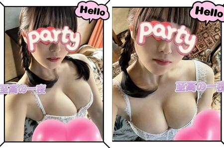 新入店💎ゆかりちゃん