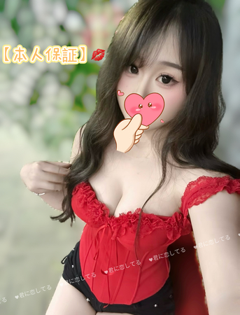 〖新人〗ももちゃん❣️