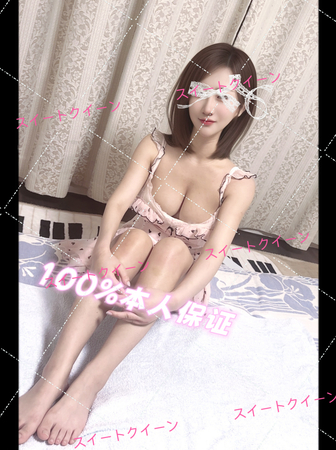 新人入店、みさちゃん、23歳、Eカップ、100本人保証