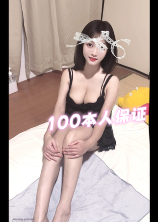 新人入店、さなちゃん、22歳、Dカップ、100本人保証