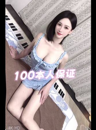 新人入店，みきちゃん、24歳、Eカップ100%本人保証