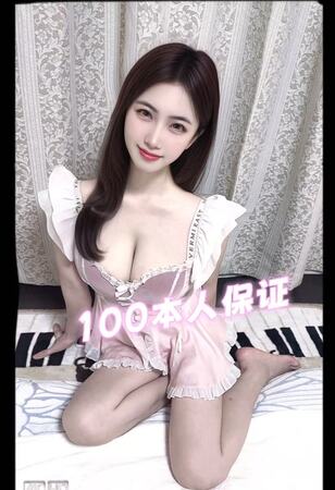 新人入店，ナナちゃん、22歳、Dカップ100%本人保証