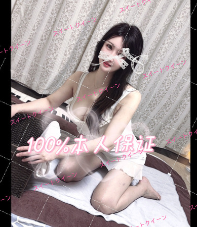 新人入店，メメちゃん、24歳、Eカップ100%本人保証