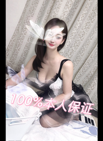 新人入店，はるかちゃん、21歳、Eカップ100%本人保証