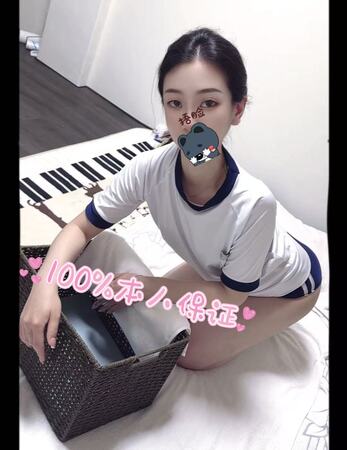 新人入店，みみちゃん、23歳、Dカップ100%本人保証