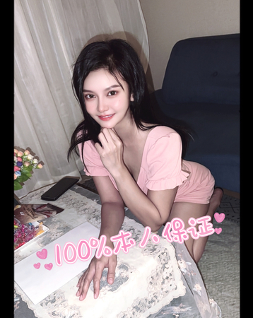 新人入店，あみちゃん、25歳、Eカップ100%本人保証