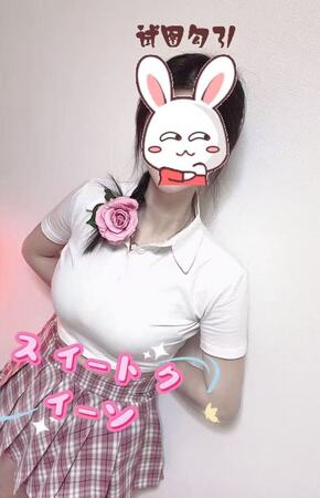 新人入店，そらちゃん、23歳、Eカップ100%本人保証