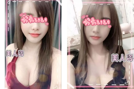 New Girl💋えりちゃん