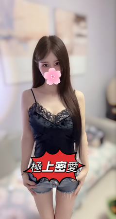 [新人]エリカちゃん❣️