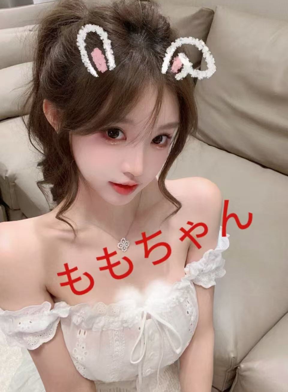 【新人】ももちゃん