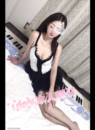 【100%本人保証】ユキちゃん