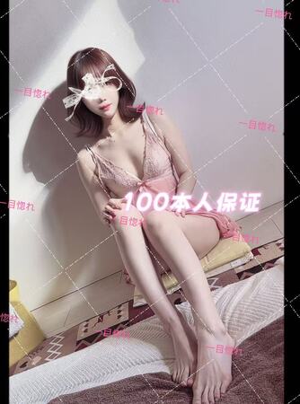 【100%本人保証】さらちゃん