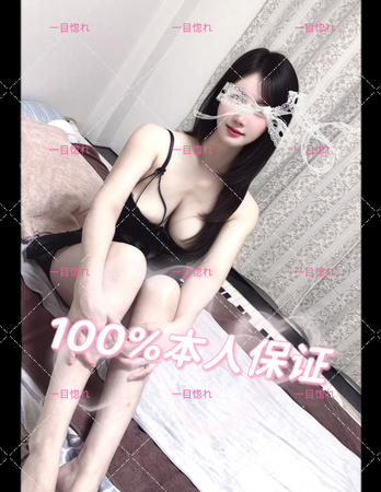 【100%本人保証】ルカちゃん