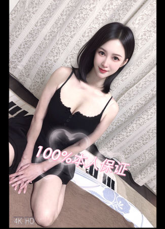 【100%本人保証】エミちゃん