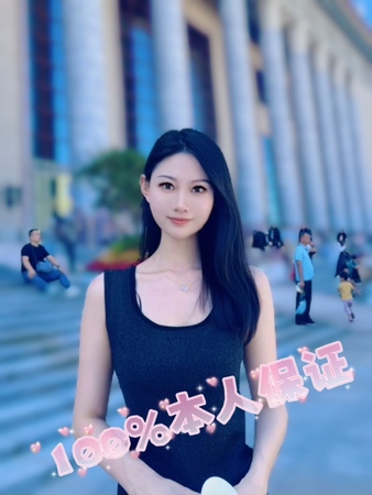 【100％本人保証】サユちゃん