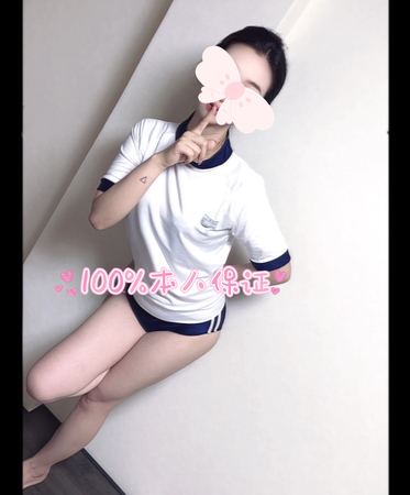 【100%本人保証】にさちゃん