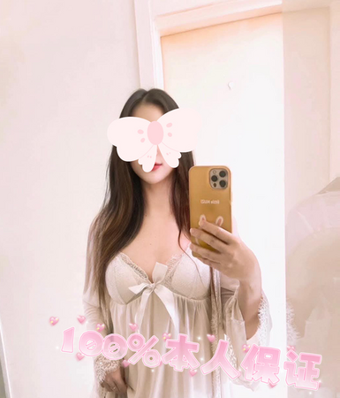 【100％本人保証】サナちゃん