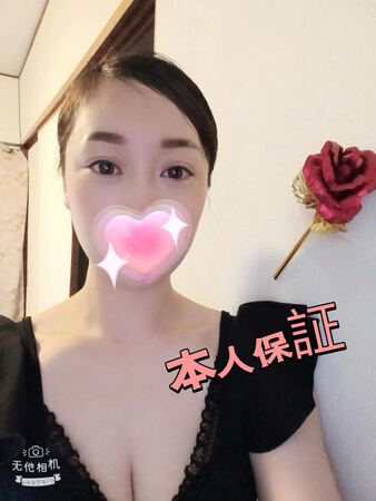 【本人保証】リリちゃん