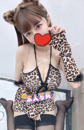 [新人]えみちゃん❣️