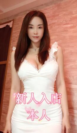 【新人入店】ひなちゃん