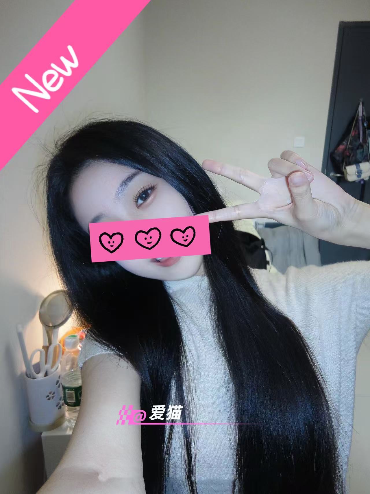 【新人】りなちゃん