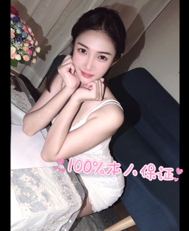 【100%本人保証】なみちゃん