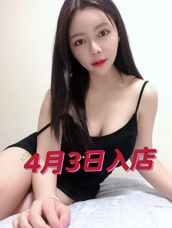 マリちゃん　23歳