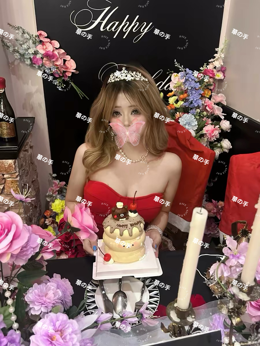 新人はるかちゃん限定体験入店