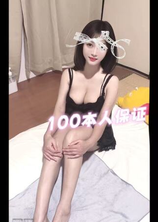 新人入店、さなちゃん、22歳、Dカップ、100本人保証