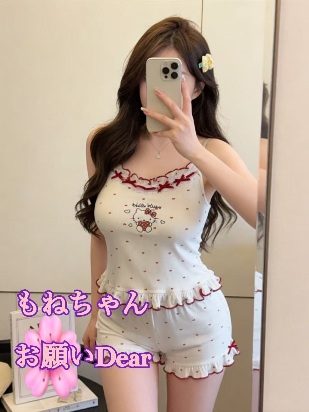 【新人】もねちゃん