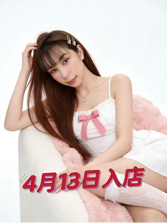 【新人】ゆりちゃん　26歳