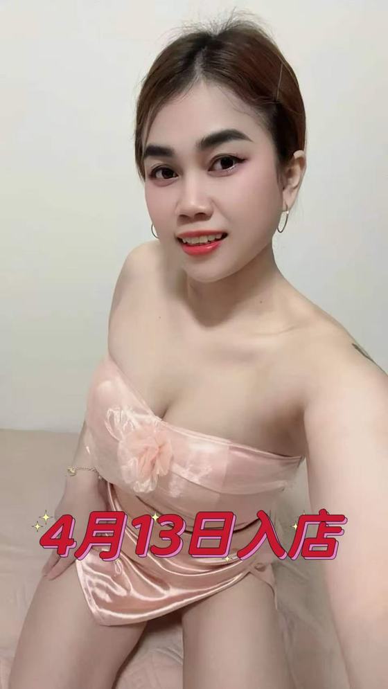 【新人】もなちゃん　28歳