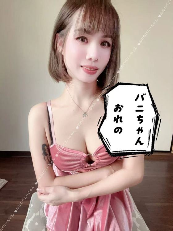 日進系列店！本人保証💞ヤヤちゃん💞