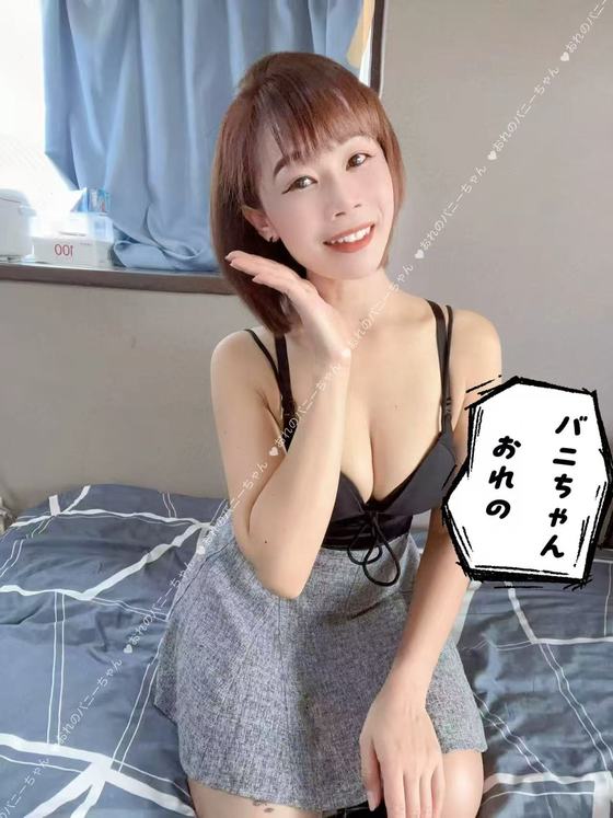 日進系列店！本人保証💞めやちゃん💞