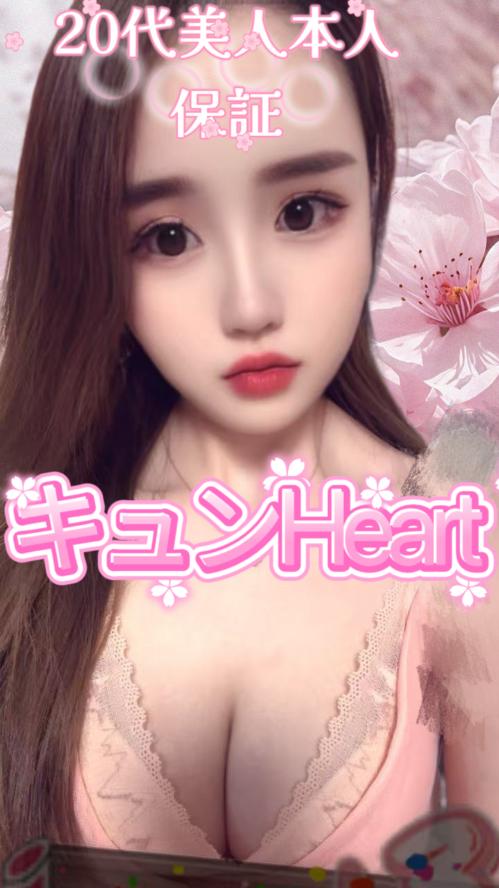 可愛い依奈ちゃん