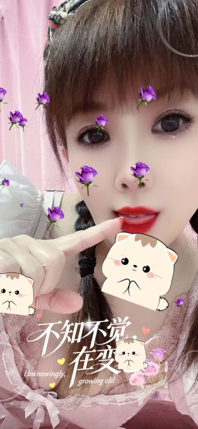 ナメちゃん　　23歳